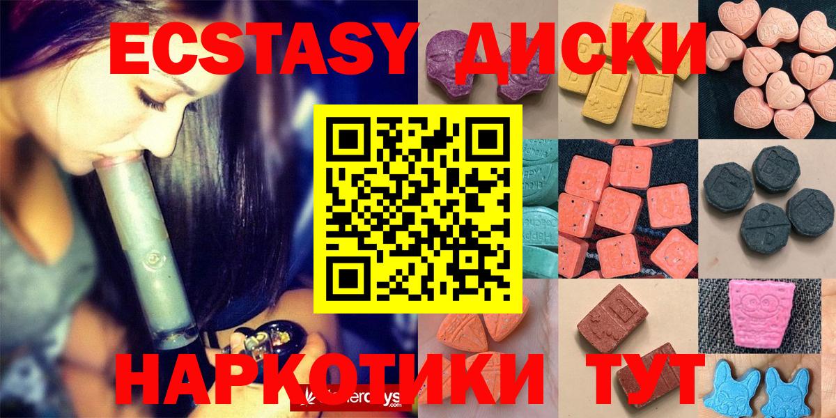 МЕФ Дзержинск