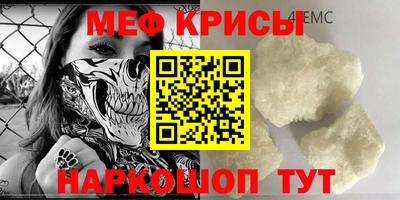 кокаин VHQ Малоярославец