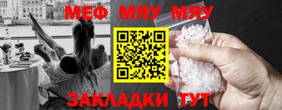 MDMA Малгобек