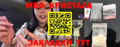 кокаин VHQ Малоярославец