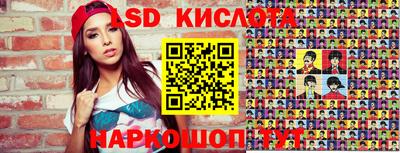 кокаин VHQ Малоярославец