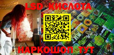 MDMA Малгобек