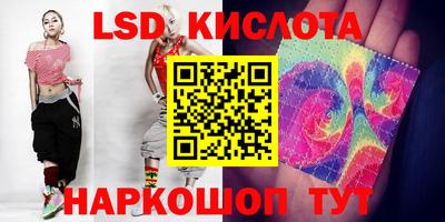 кокаин VHQ Малоярославец