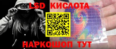 кокаин VHQ Малоярославец