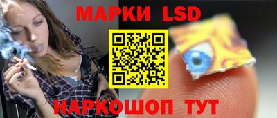 кокаин VHQ Малоярославец