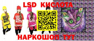 MDMA Малгобек