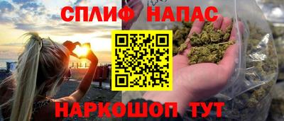 кокаин VHQ Малоярославец