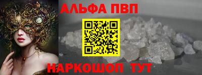 кокаин VHQ Малоярославец