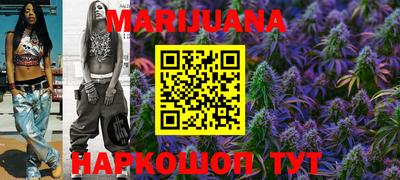 MDMA Малгобек