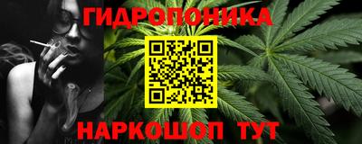 таблы Мариинск