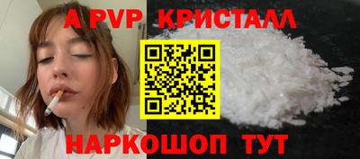 MDMA Малгобек