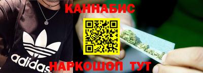 MDMA Малгобек