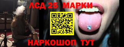 кокаин VHQ Малоярославец