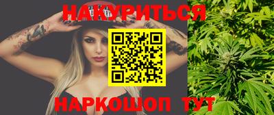 кокаин VHQ Малоярославец