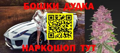 кокаин VHQ Малоярославец