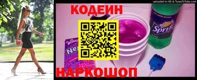 MDMA Малгобек