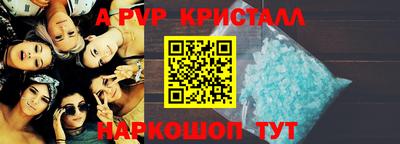 MDMA Малгобек