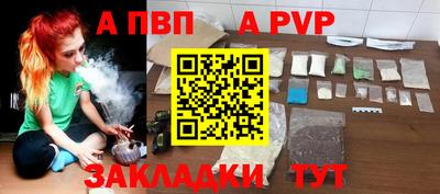 MDMA Малгобек