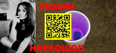 кокаин VHQ Малоярославец