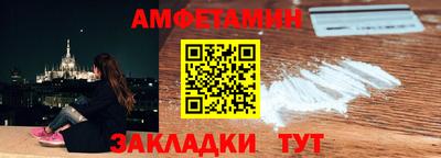 MDMA Малгобек