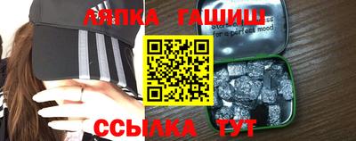 кокаин VHQ Малоярославец