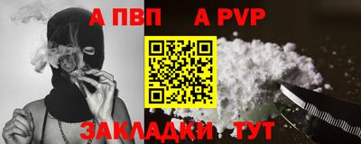 кокаин VHQ Малоярославец