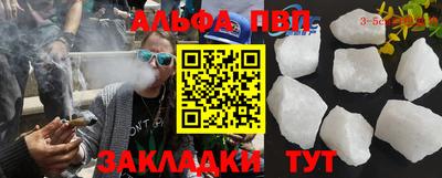 MDMA Малгобек