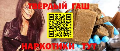 кокаин VHQ Малоярославец