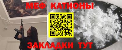 кокаин VHQ Малоярославец