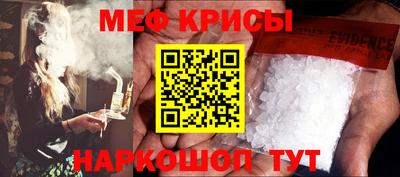 кокаин VHQ Малоярославец