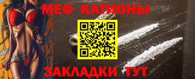 MDMA Малгобек